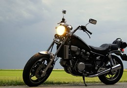 Gebrauchte Honda VF 750 C Magna