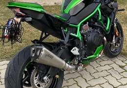 Gebrauchte Kawasaki Z H2 SE
