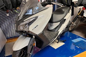 Angebot Kymco X-Town CT 125i CBS