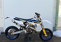 Gebrauchte Husqvarna TE 125
