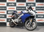 Angebot Aprilia RS 125