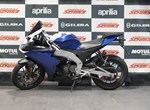 Angebot Aprilia RS 125