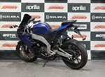 Angebot Aprilia RS 125