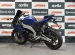 Angebot Aprilia RS 125