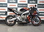 Angebot Aprilia RS 457