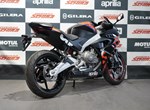 Angebot Aprilia RS 457