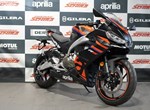 Angebot Aprilia RS 457