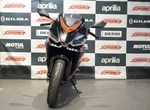 Angebot Aprilia RS 457