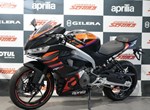 Angebot Aprilia RS 457