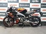 Angebot Aprilia RS 457
