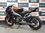 Angebot Aprilia RS 457