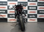 Angebot Aprilia RS 457