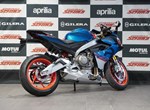 Angebot Aprilia RS 660