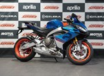 Angebot Aprilia RS 660