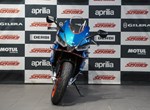 Angebot Aprilia RS 660