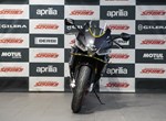 Angebot Aprilia RS 660