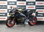 Angebot Aprilia RS 660