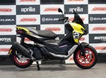 Angebot Aprilia SR GT 125