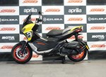 Angebot Aprilia SR GT 125