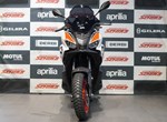Angebot Aprilia SR GT Sport 200