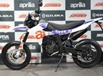 Angebot Aprilia SX 125