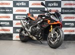 Angebot Aprilia Tuono V4 1100 Factory