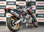 Angebot Aprilia Tuareg 660 Rally