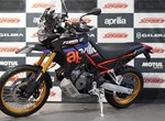 Angebot Aprilia Tuareg 660 Rally