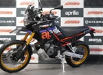Angebot Aprilia Tuareg 660 Rally