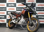 Angebot Aprilia Tuareg 660 Rally