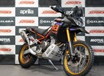 Angebot Aprilia Tuareg 660 Rally