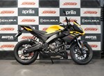 Angebot Aprilia Tuono 125