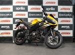 Angebot Aprilia Tuono 125