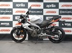Angebot Aprilia Tuono 457