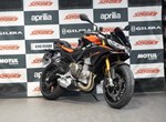 Angebot Aprilia Tuono 660 Factory