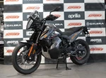 Angebot KTM 890 Adventure