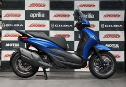 Neumotorrad Piaggio Beverly 400 S