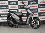 Angebot Piaggio Liberty 50 S