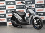 Angebot Piaggio Liberty 50 S