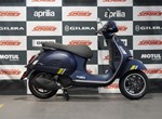 Angebot Vespa GTS 125 Supertech iGET