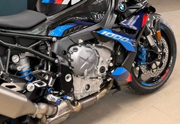Gebrauchte BMW M 1000 R