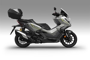 Angebot Honda ADV350