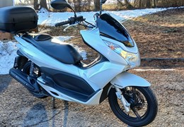 Gebrauchte Honda PCX125