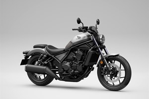 Offer Honda CMX1100 Rebel DCT