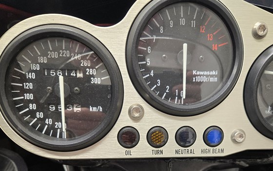 Gebrauchtmotorrad Kawasaki ZX-9R Ninja - Bild 6
