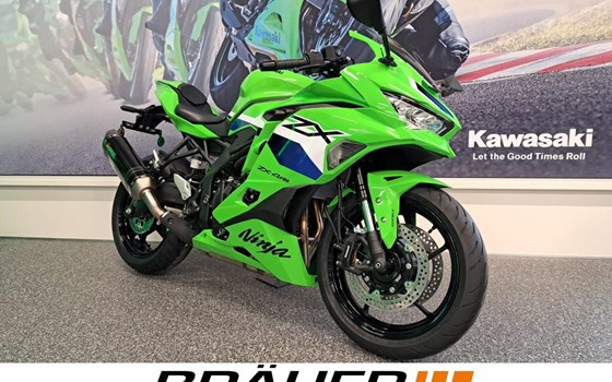 Neufahrzeug Kawasaki Ninja ZX-4RR - Bild 1