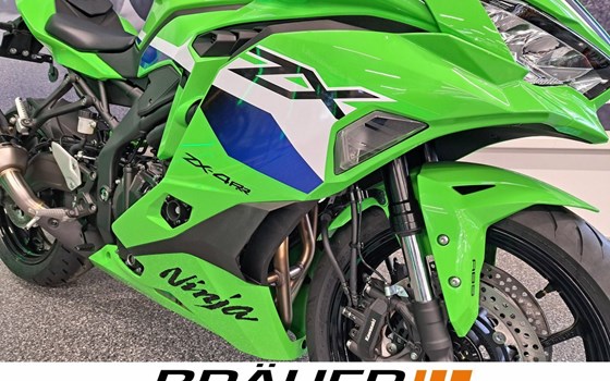 Neufahrzeug Kawasaki Ninja ZX-4RR - Bild 2