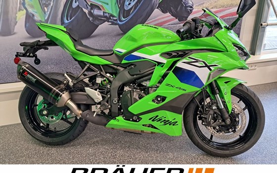 Neufahrzeug Kawasaki Ninja ZX-4RR - Bild 3