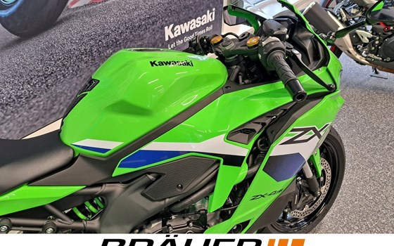 Neufahrzeug Kawasaki Ninja ZX-4RR - Bild 5