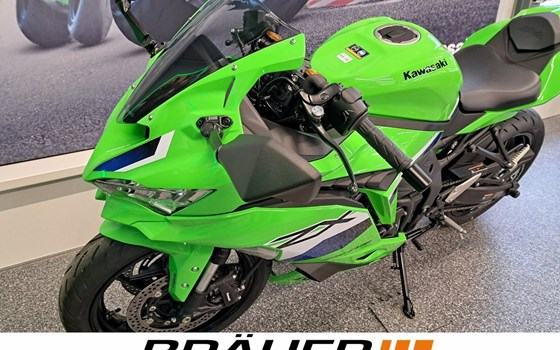 Neufahrzeug Kawasaki Ninja ZX-4RR - Bild 7